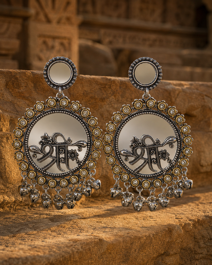 SHREE CARRIED GOOD FORTUNE