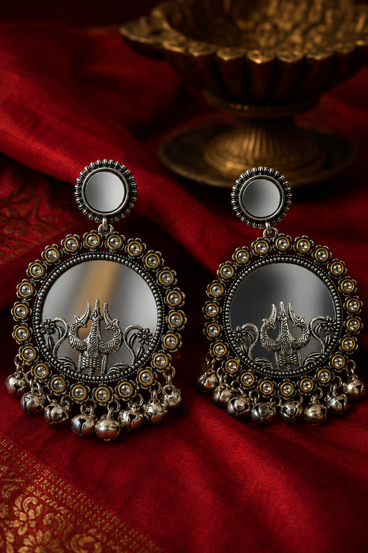 TRISHUL GUARDED THE MIRROR